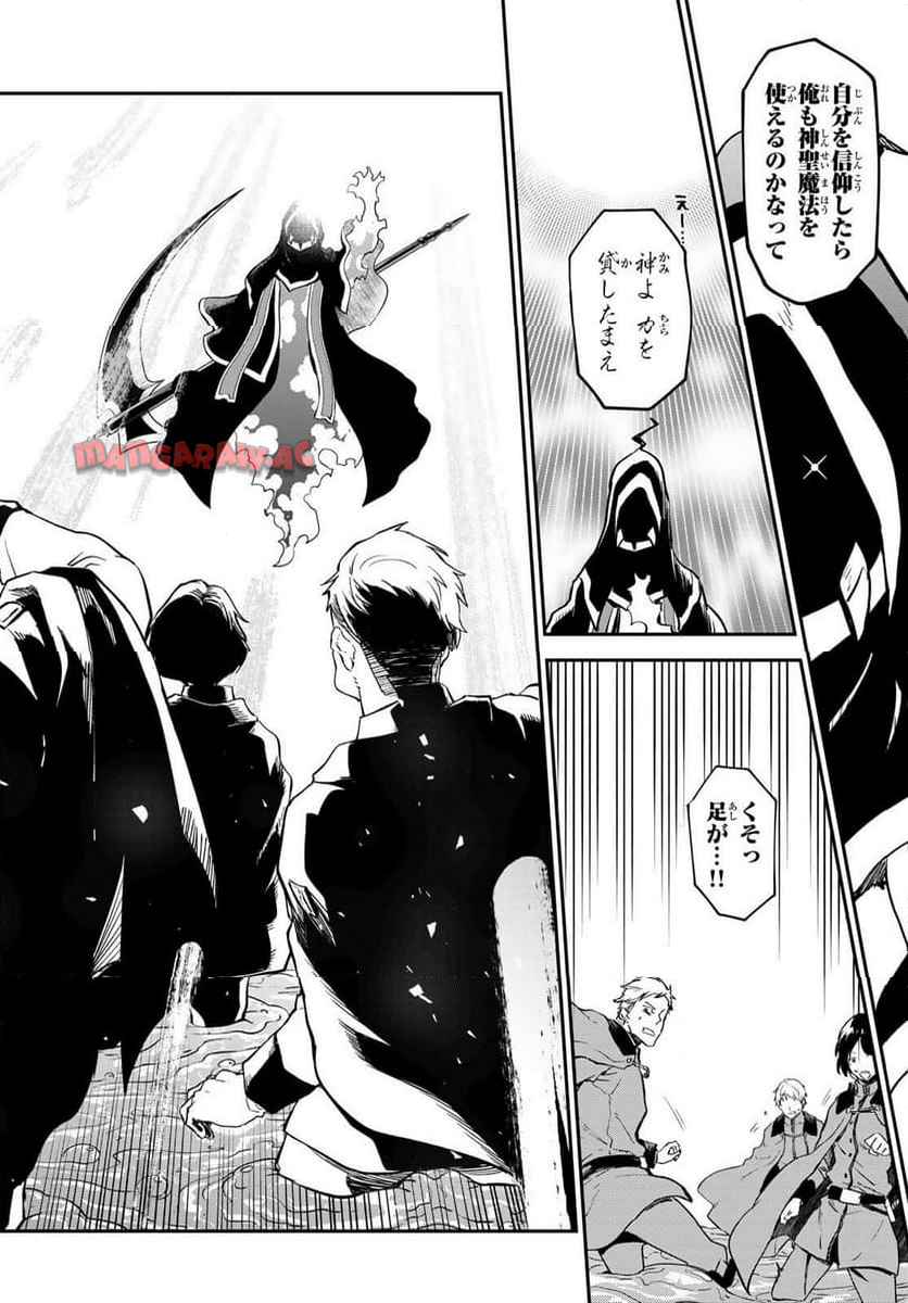 P38