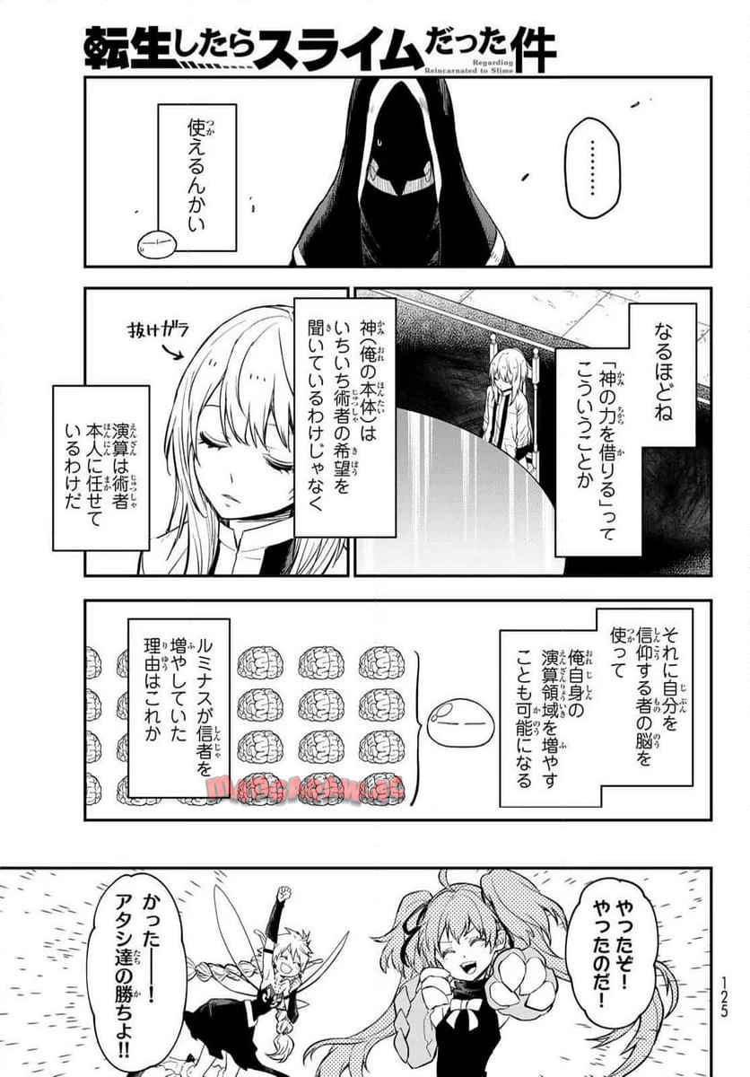 P41