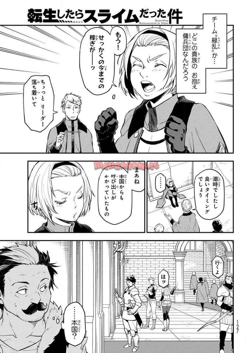 P43