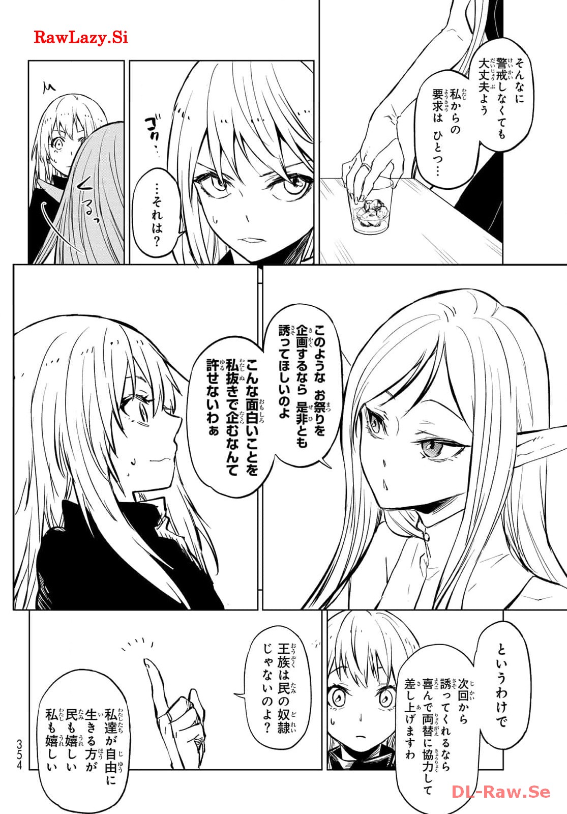 P24
