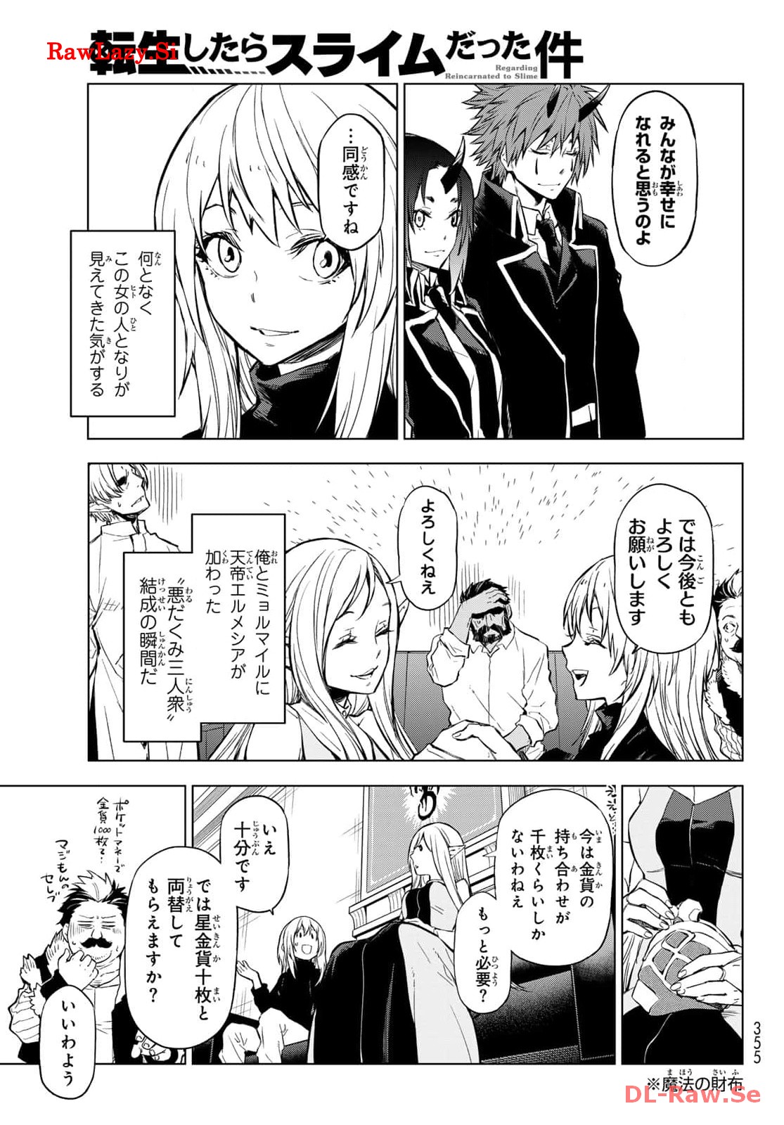 P25