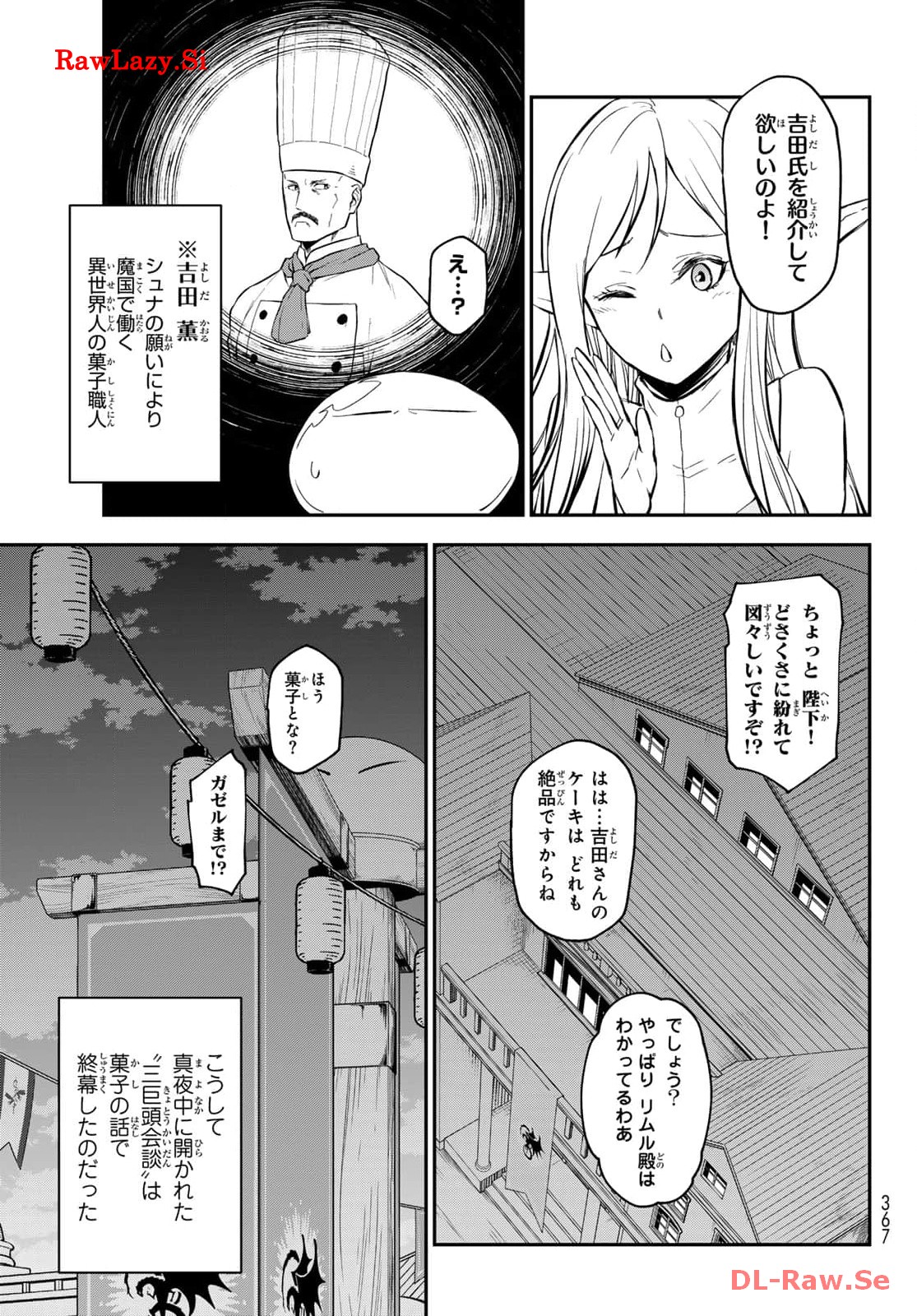 P37