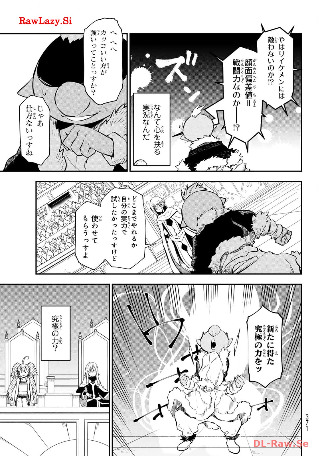 P41