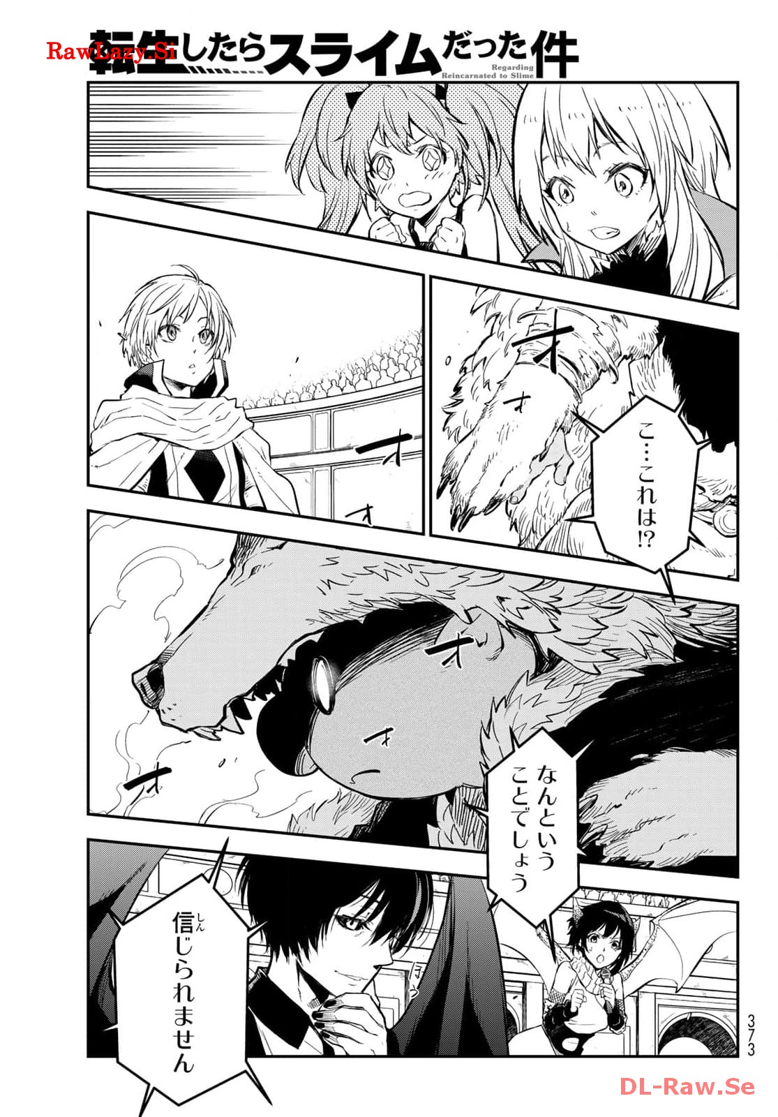 P43