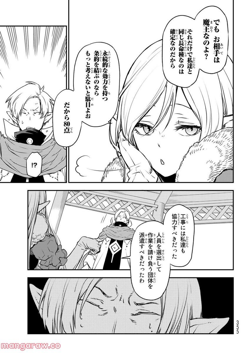 P41
