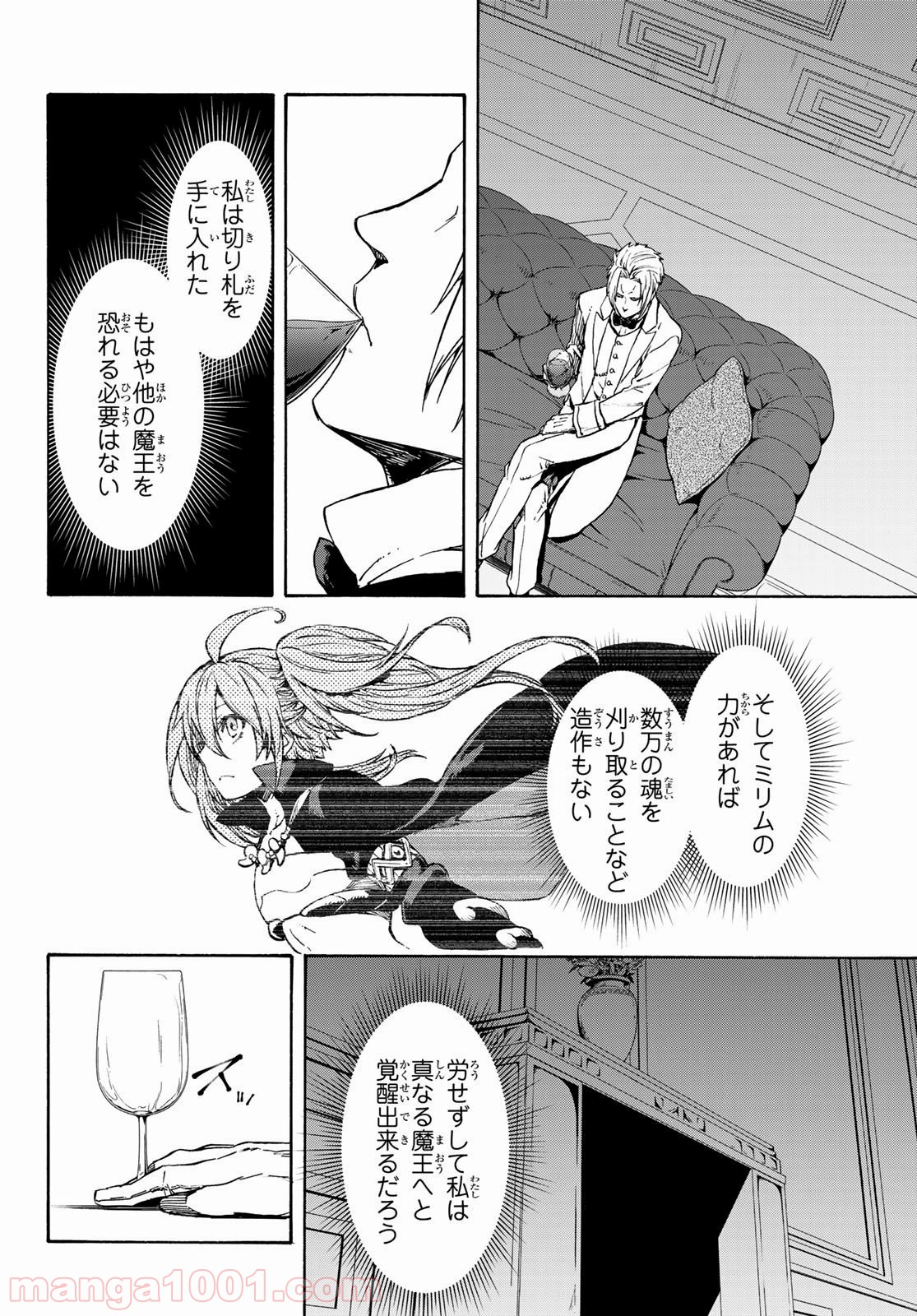 P30