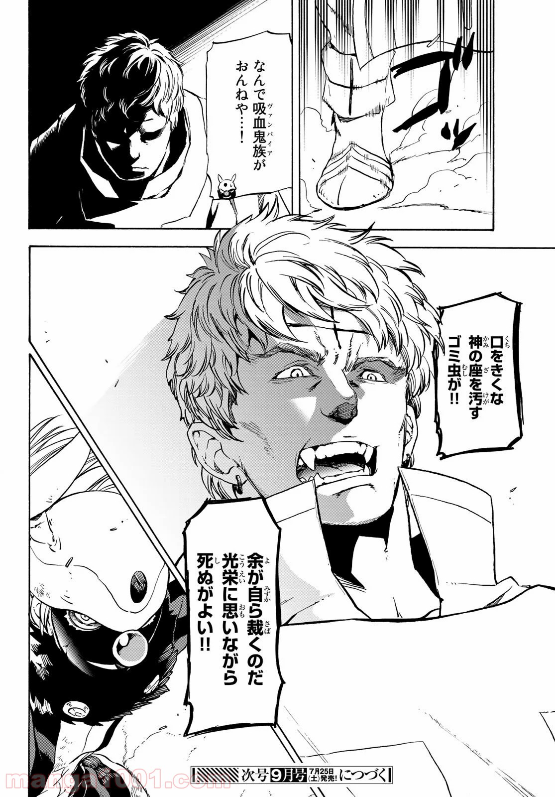 P34