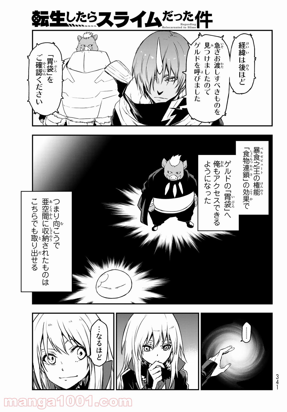 P33