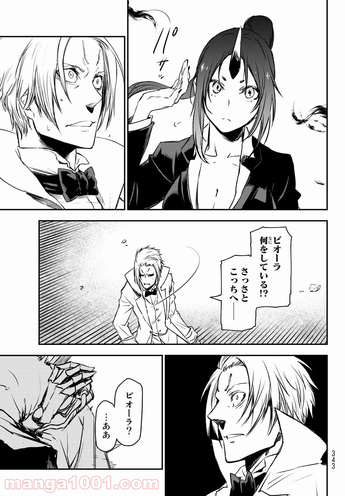 P35