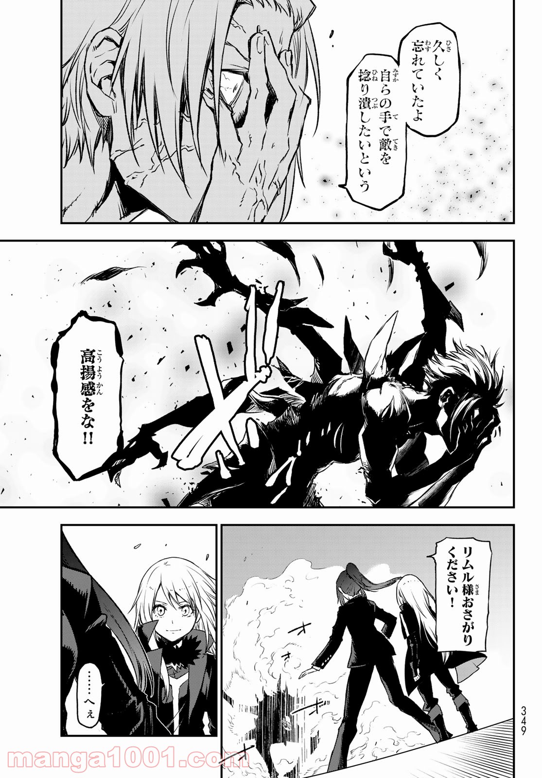 P41
