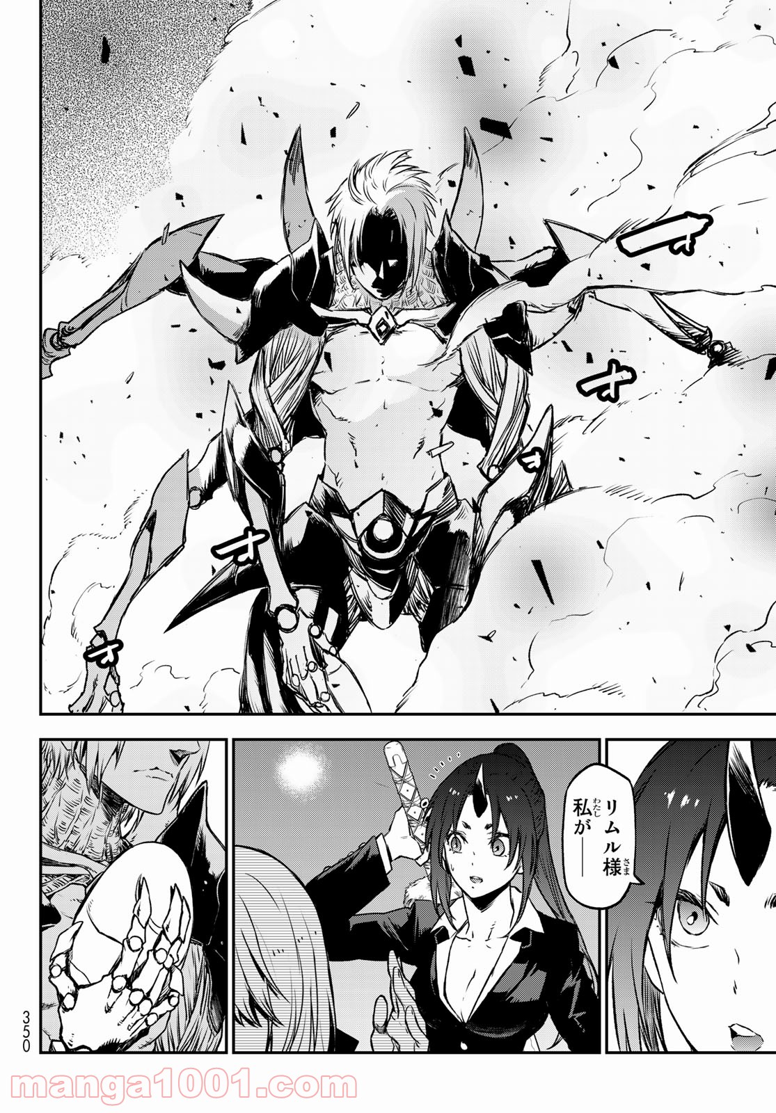 P42