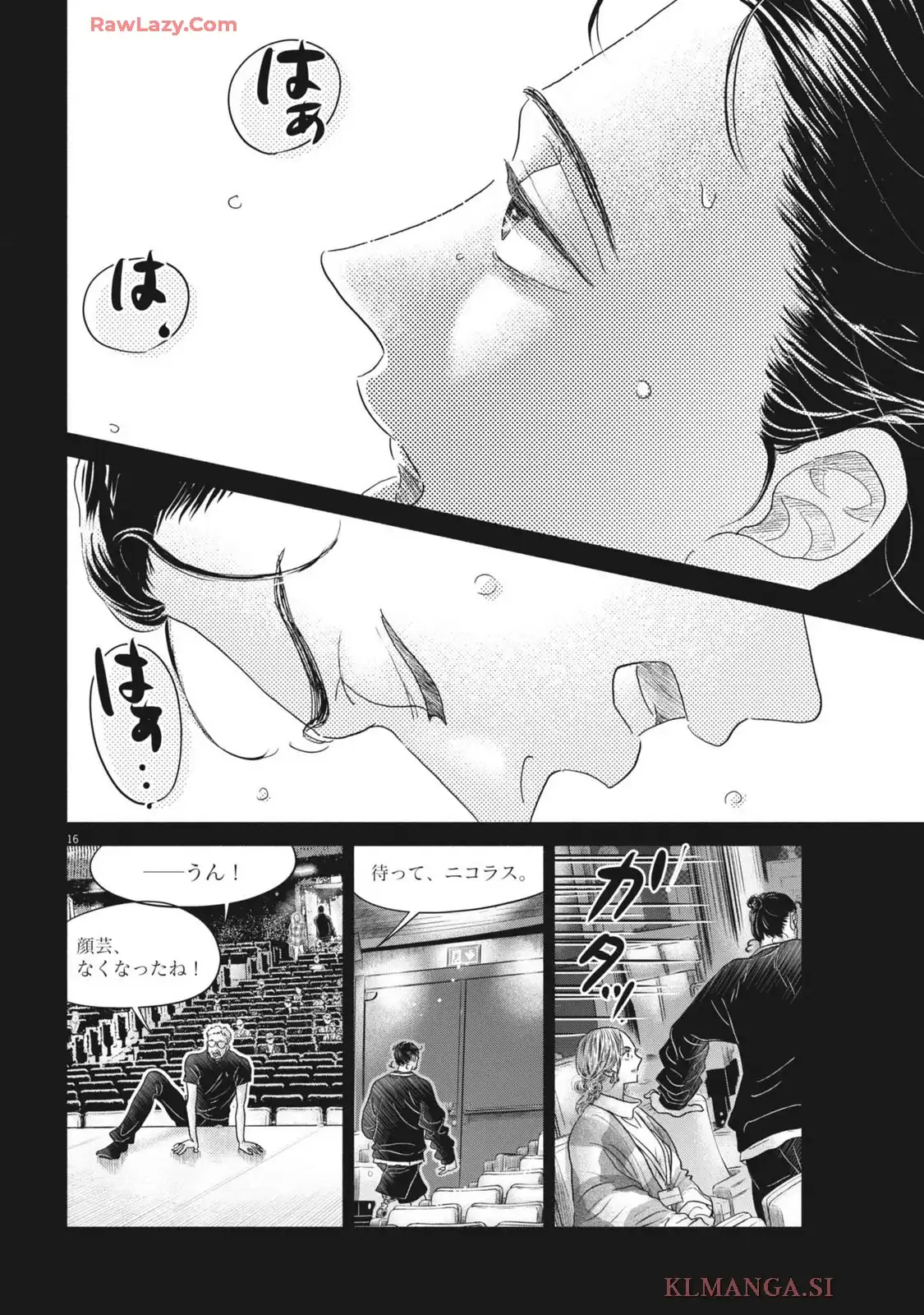 P16