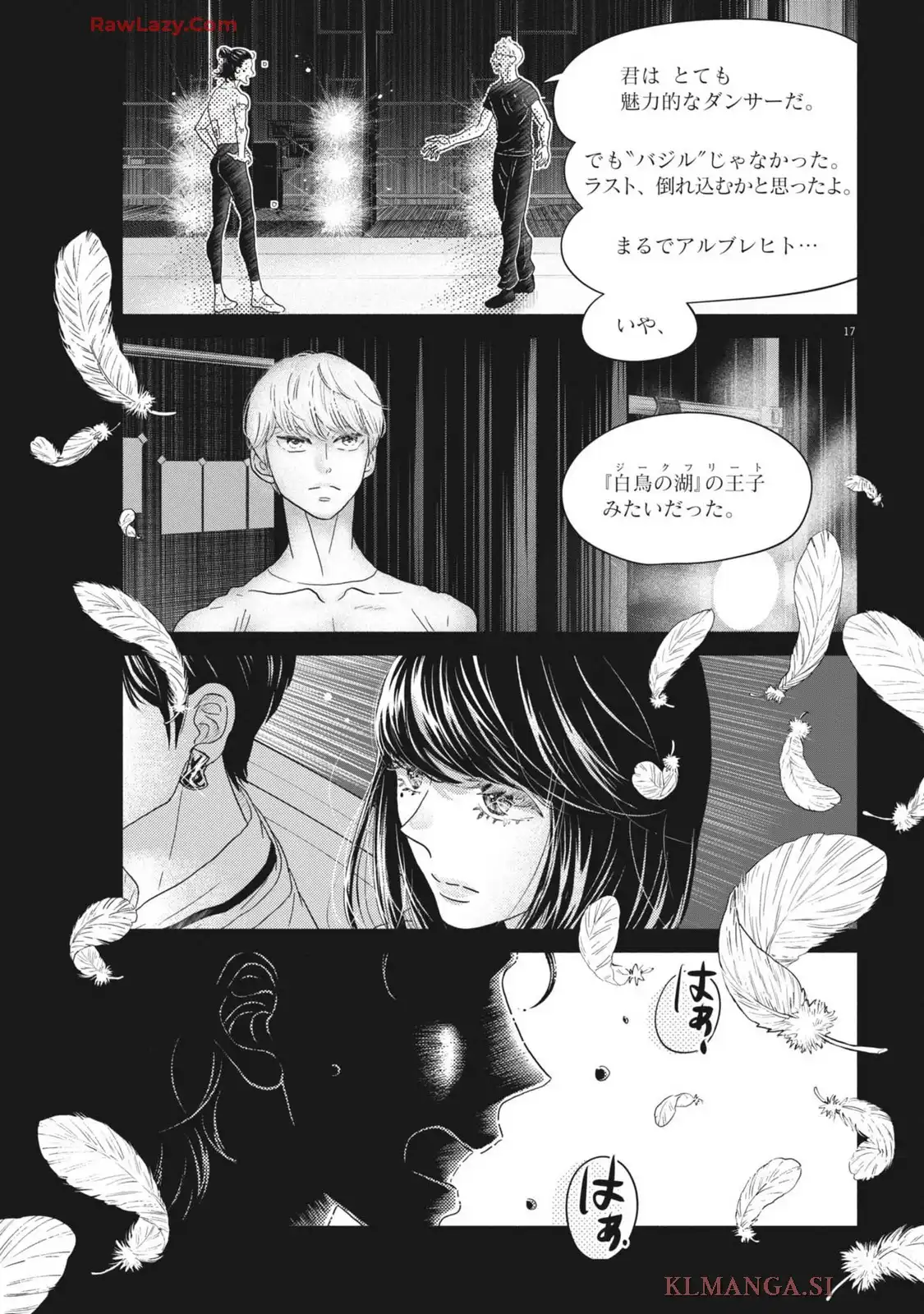P17