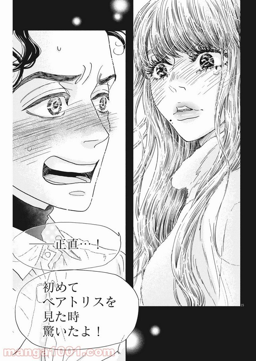 P15