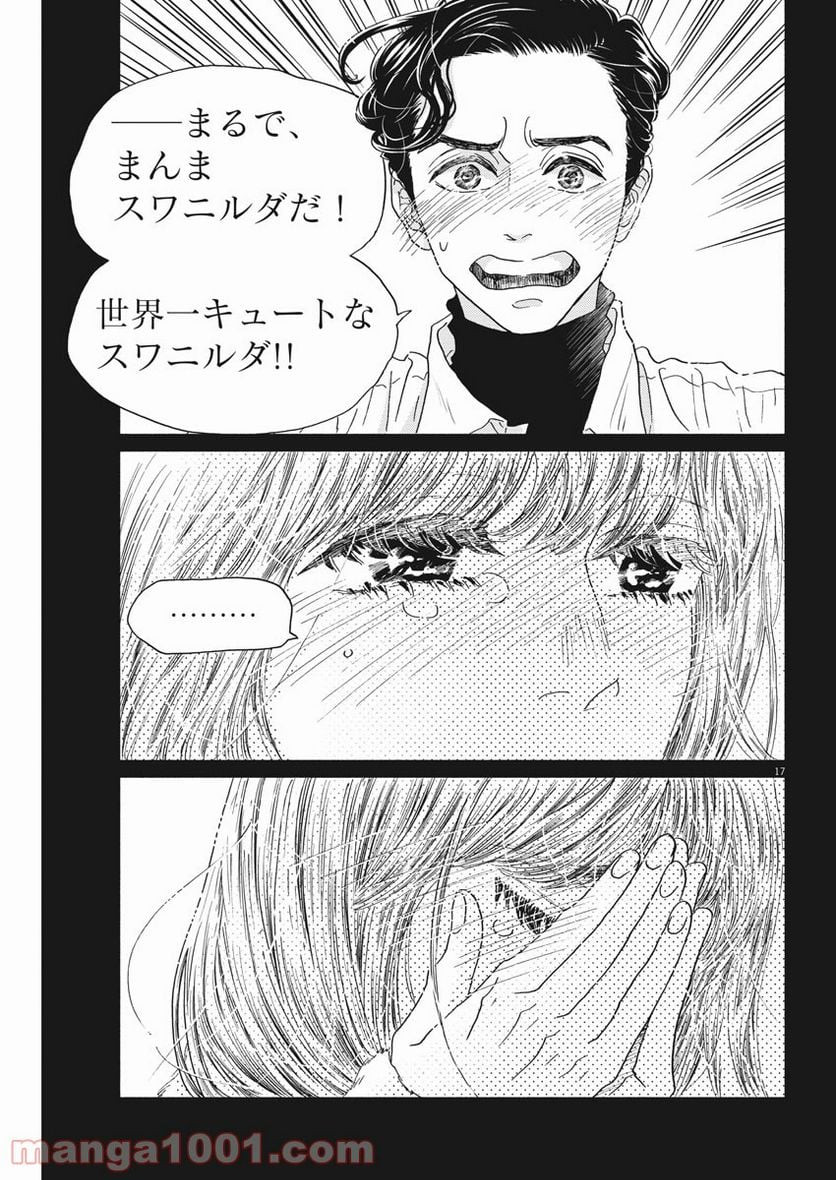 P17