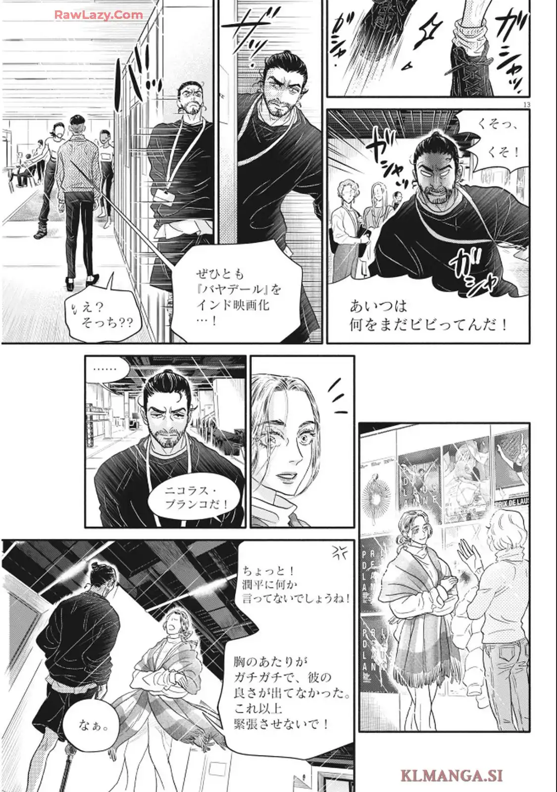P13