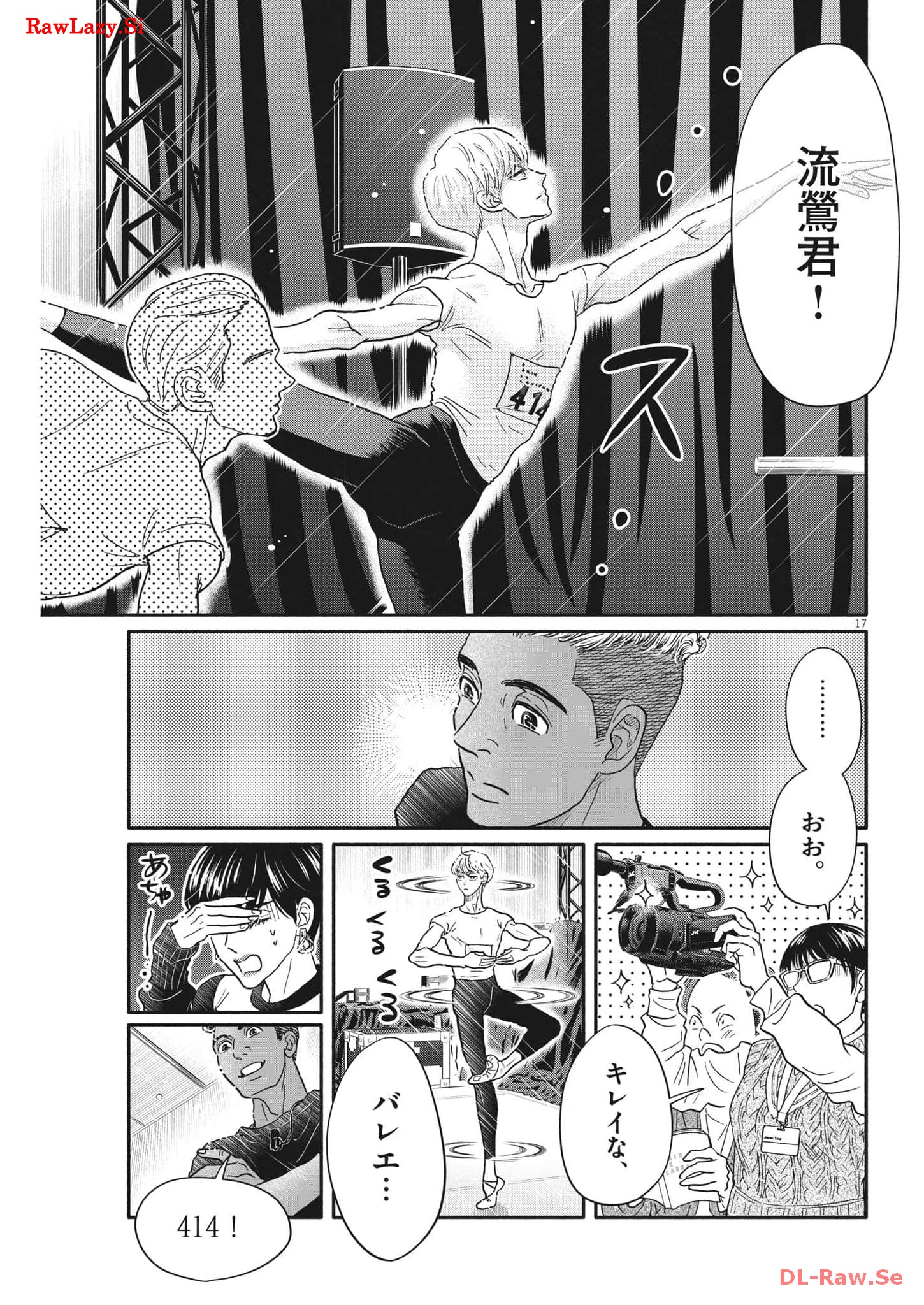 P17