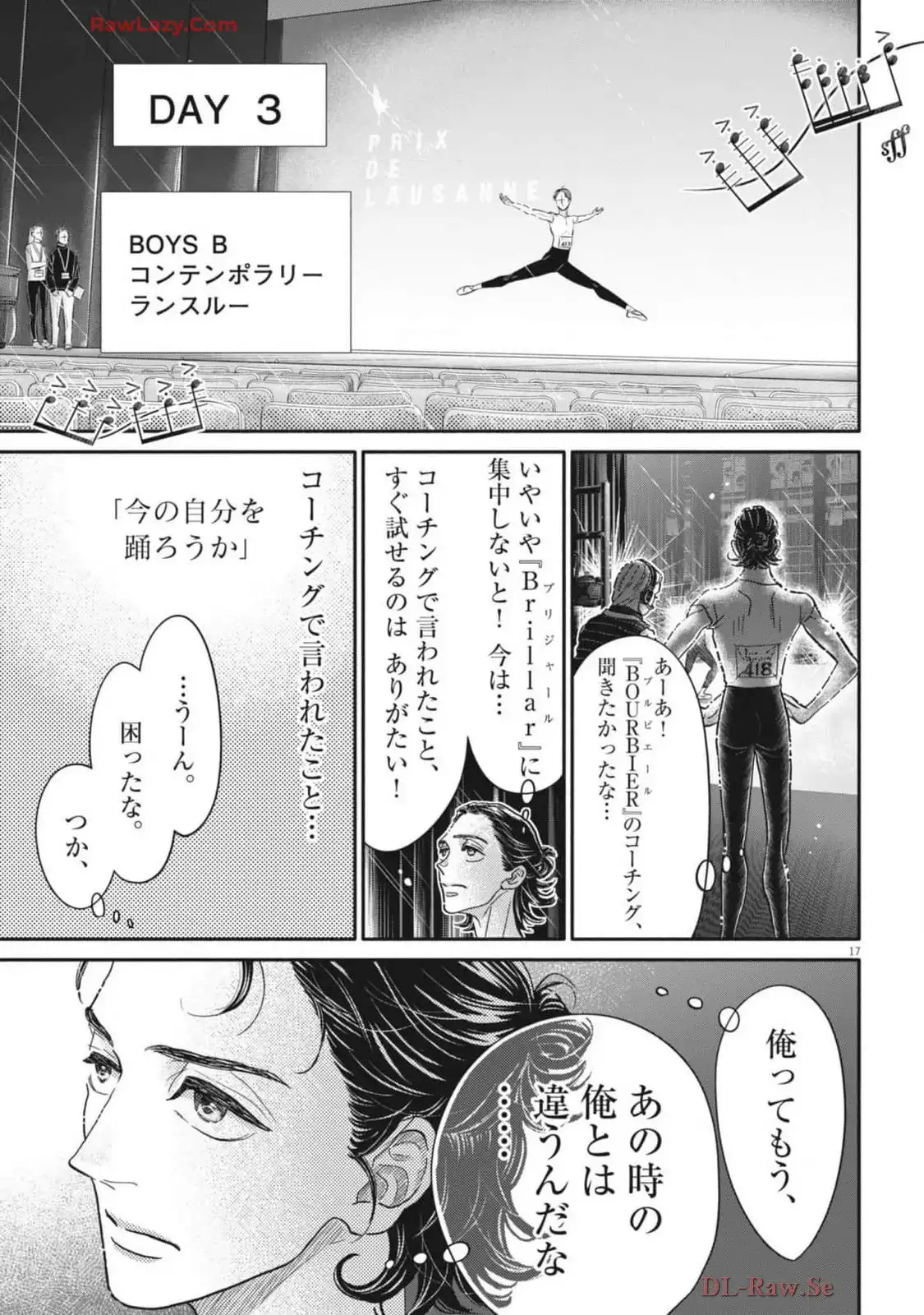 P17