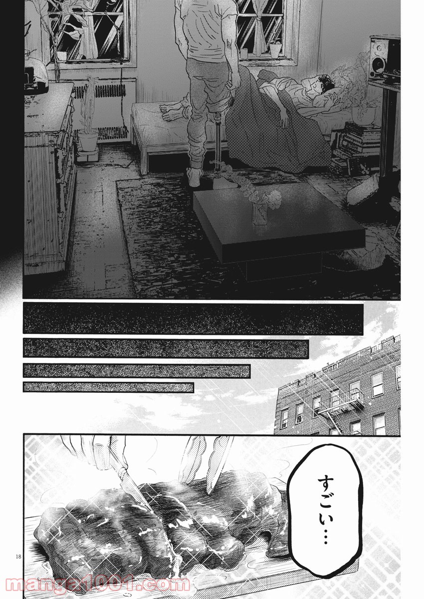 P18