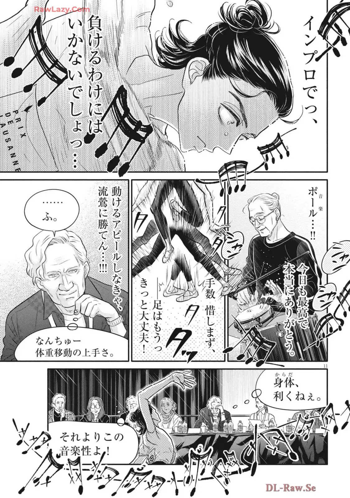 P11