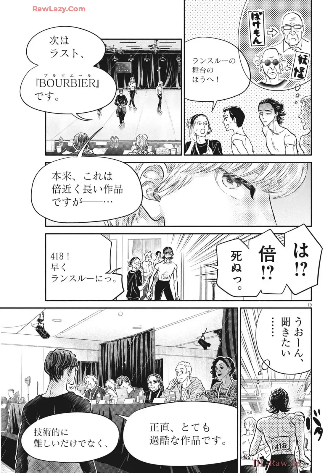 P19
