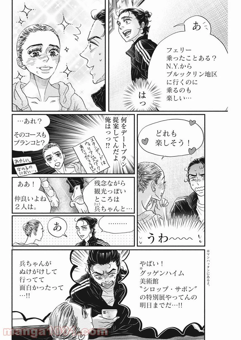 P4