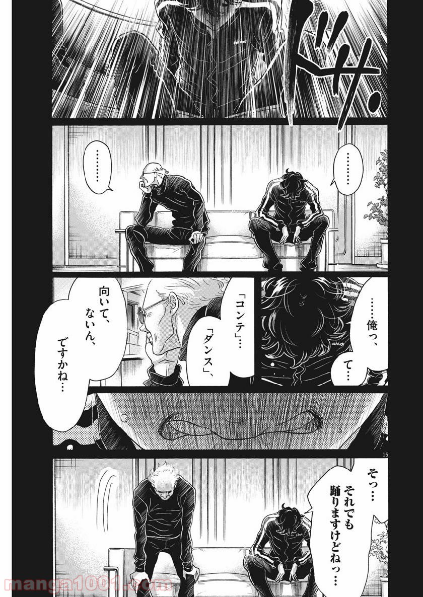 P19