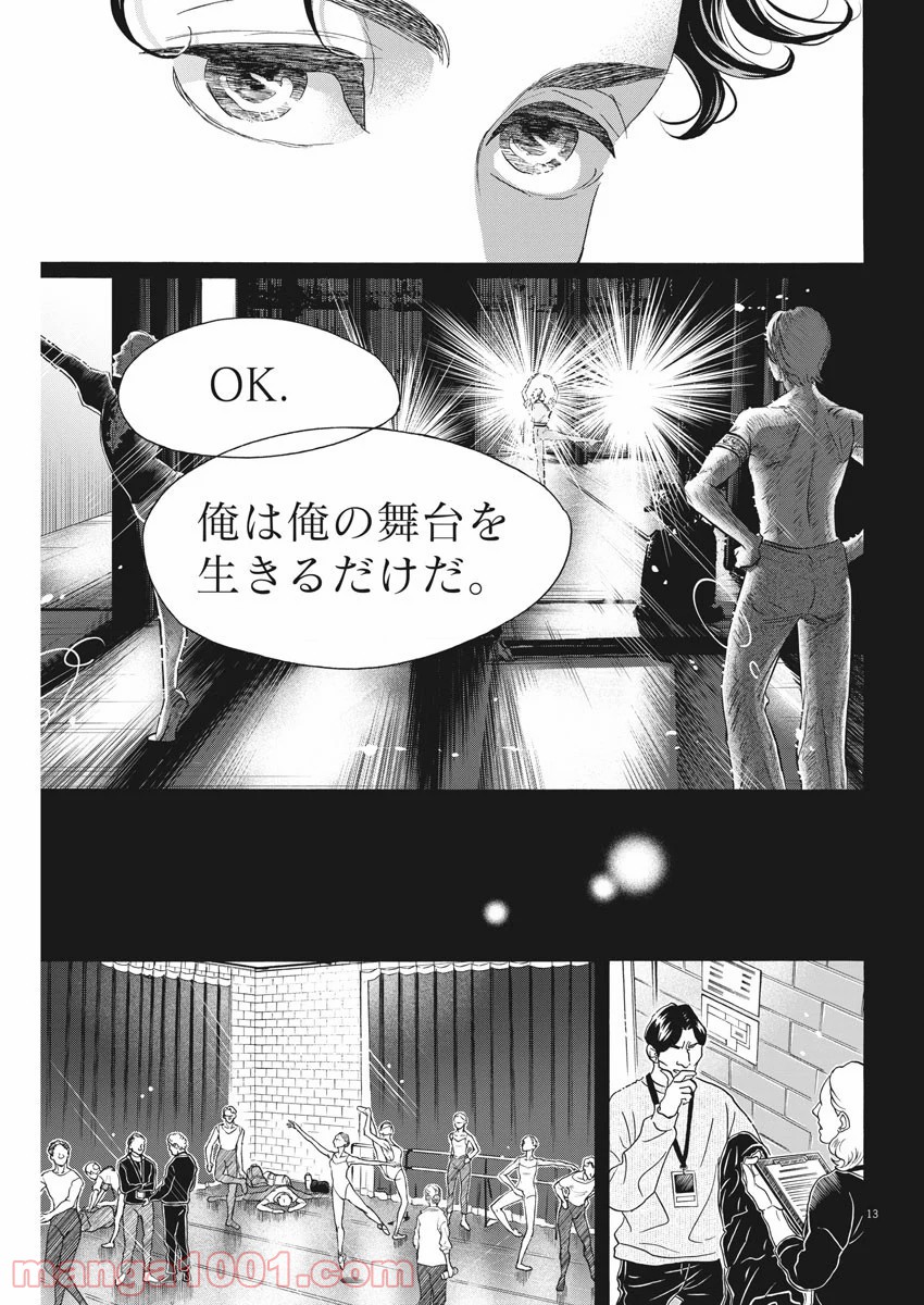 P13