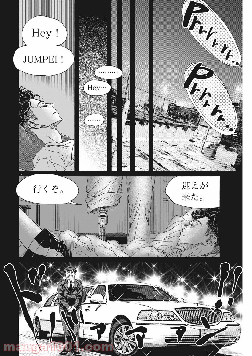 P17
