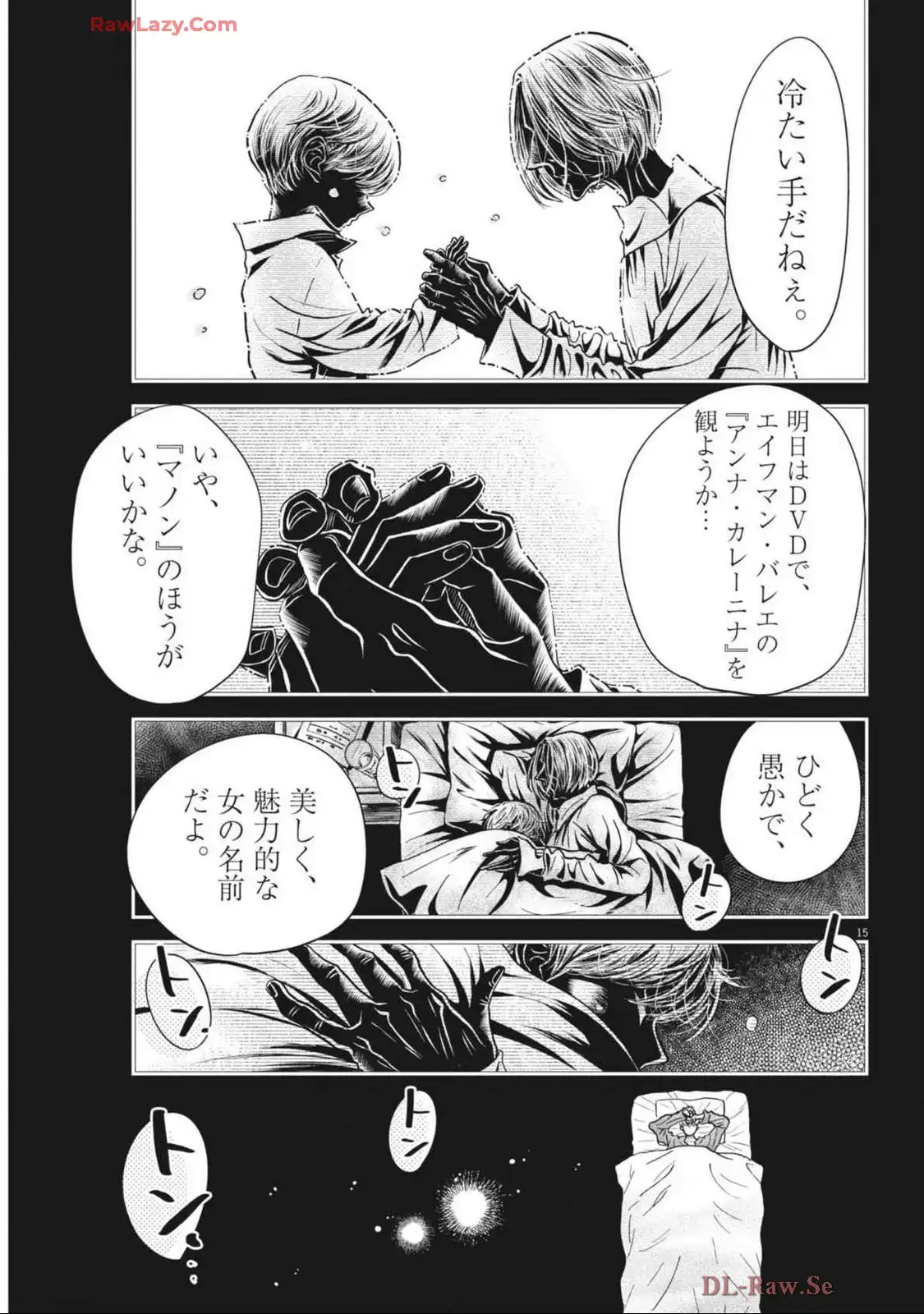 P15