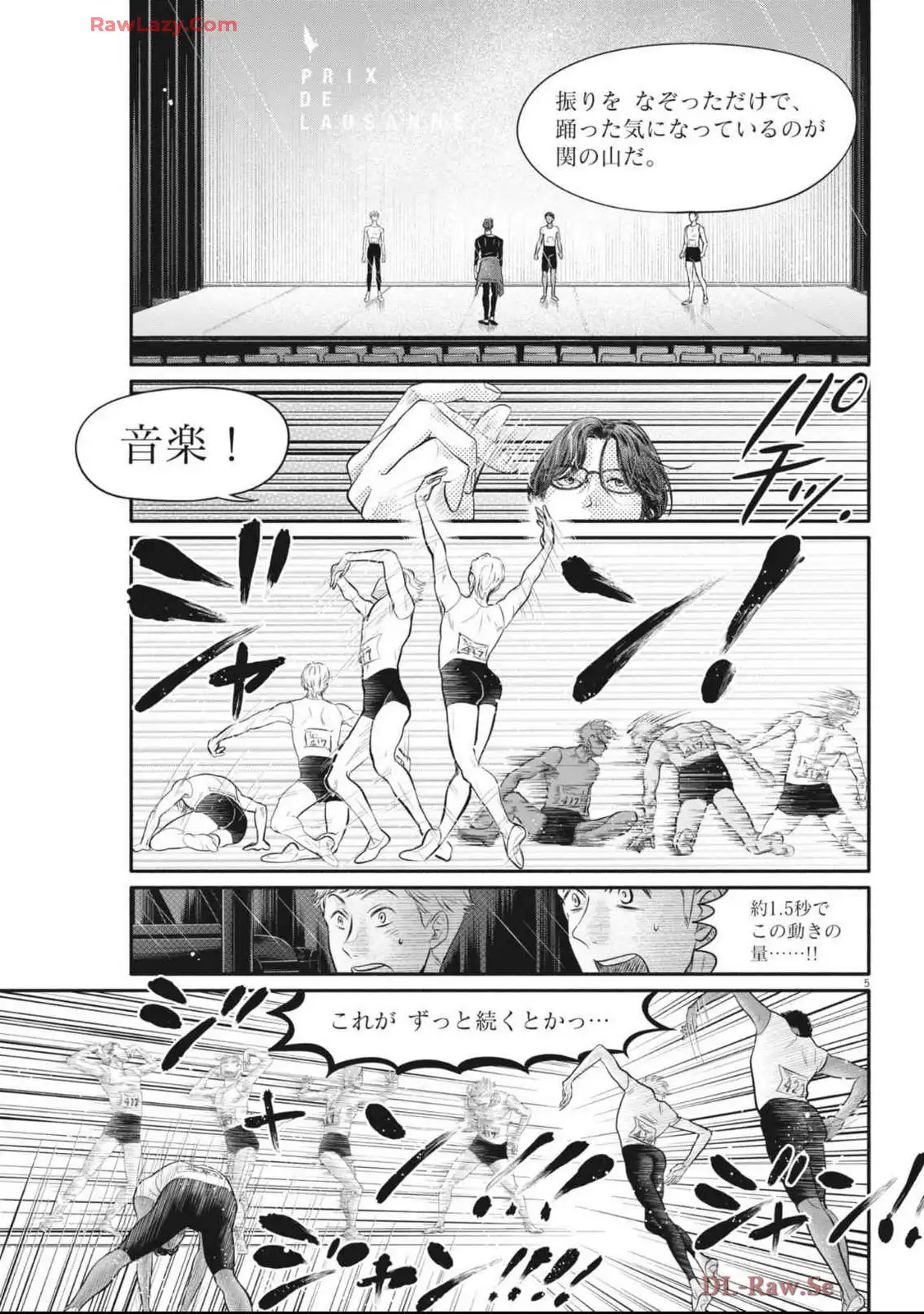 P5