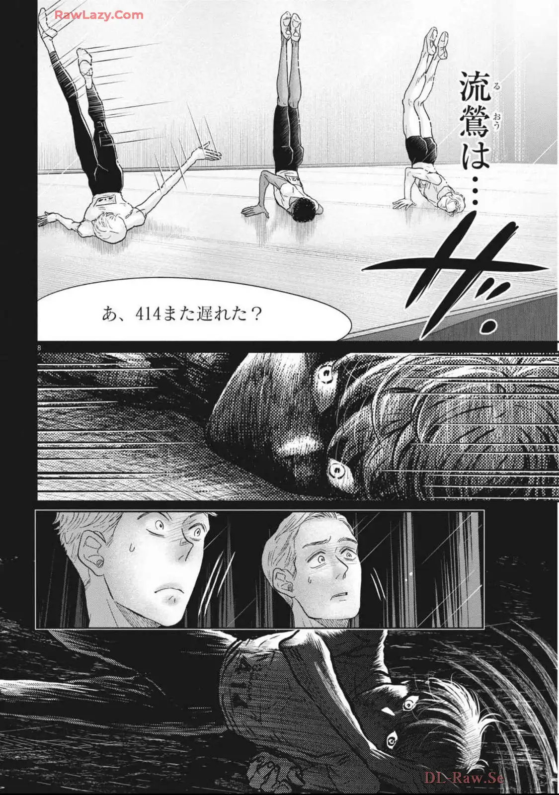 P8