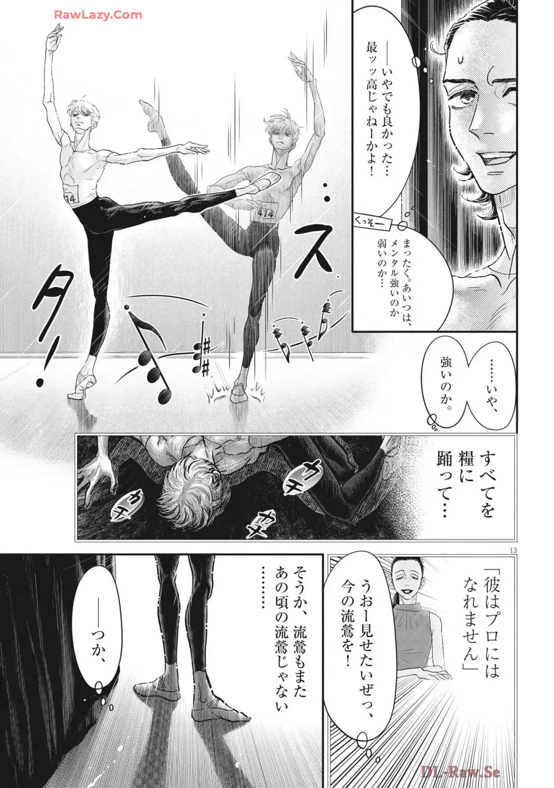 P13