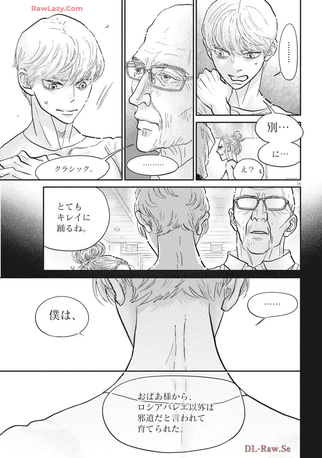 P19