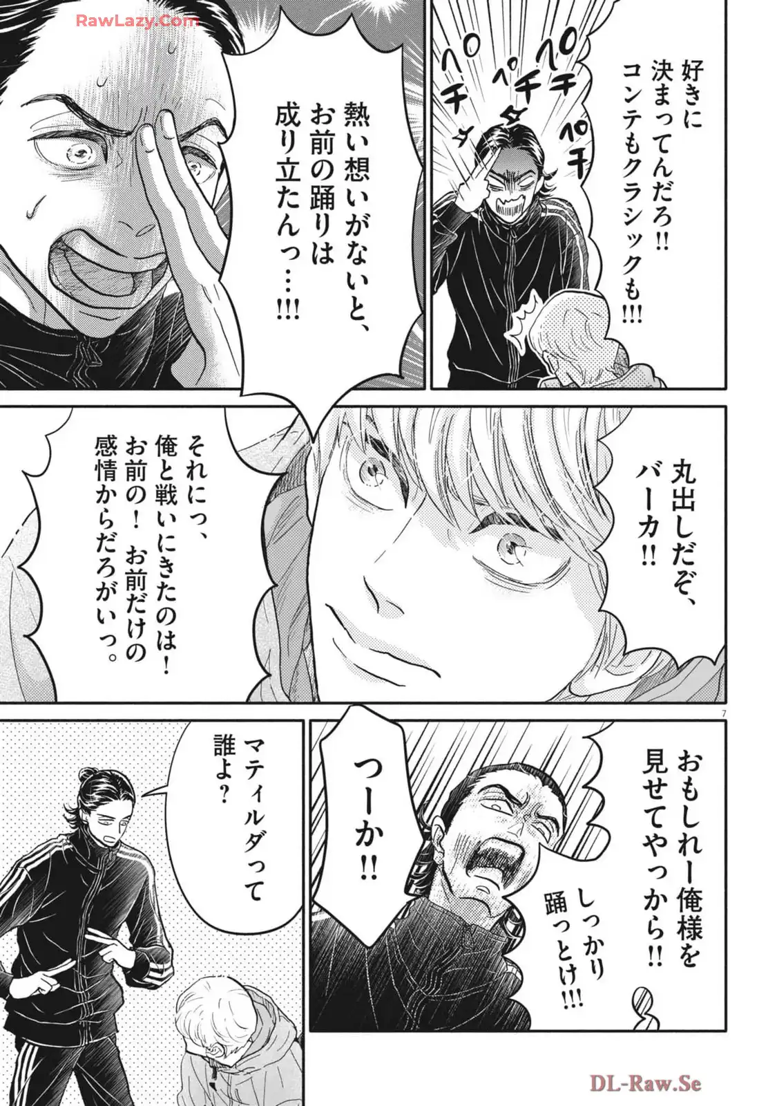 P7