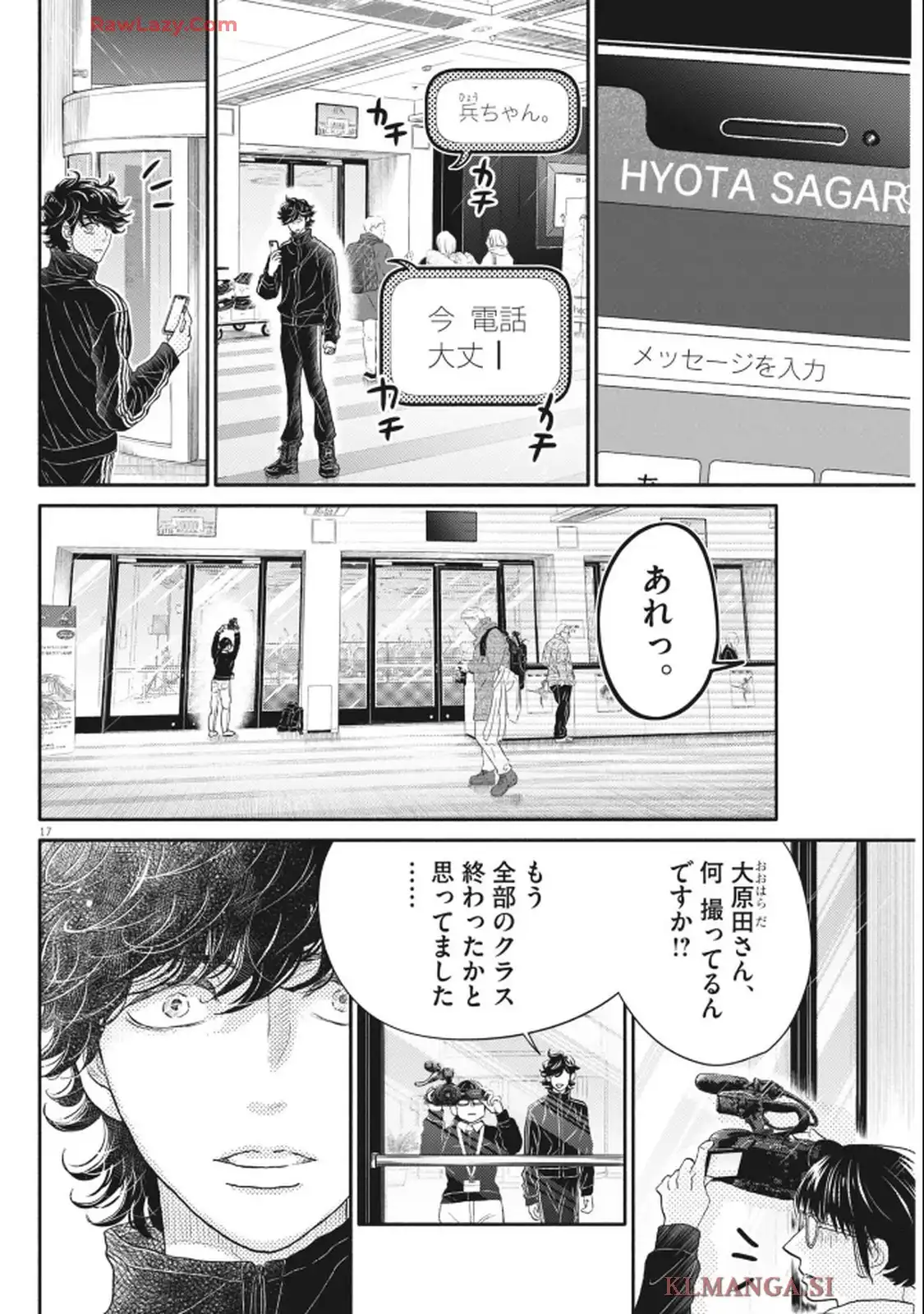 P19