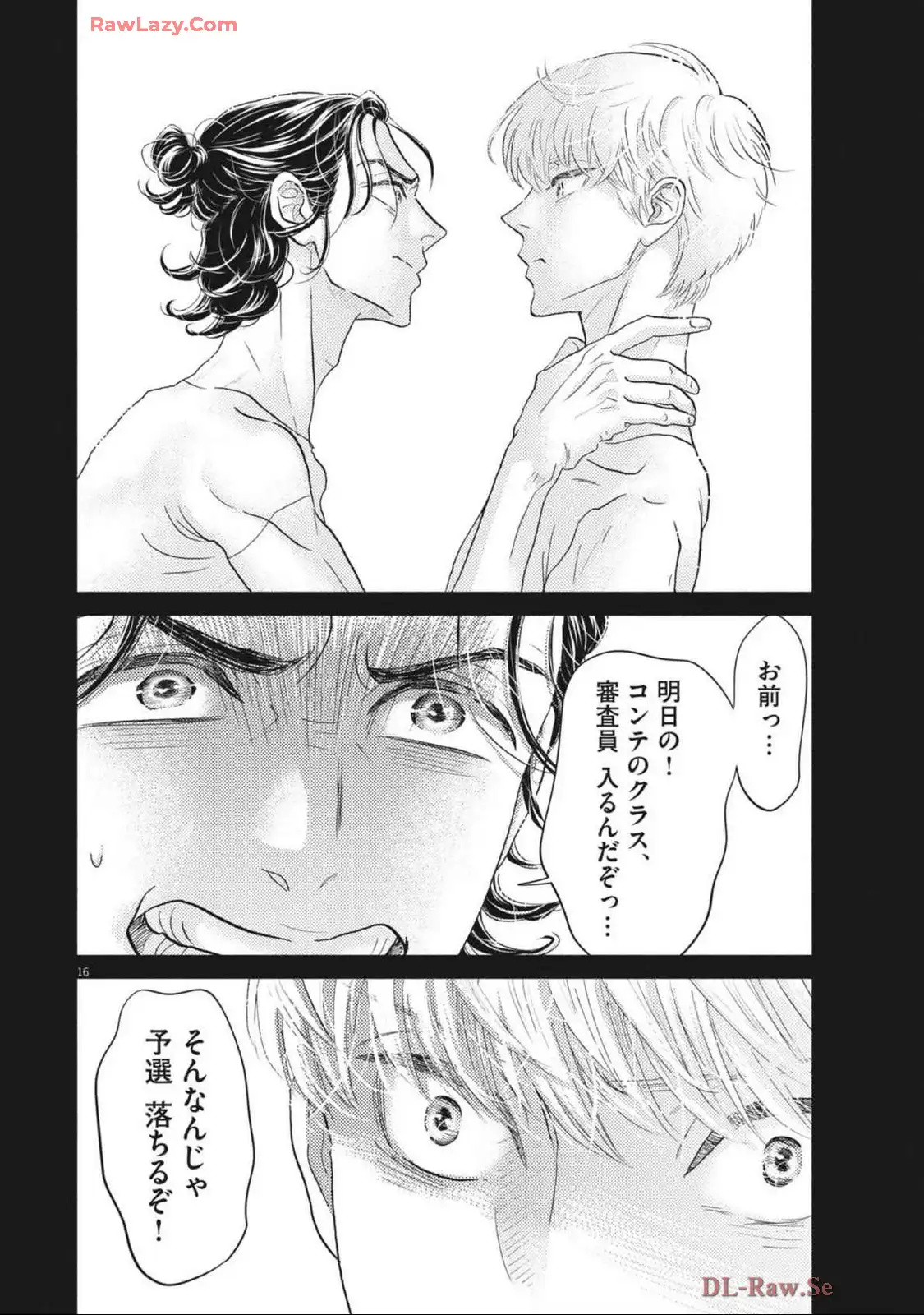P16