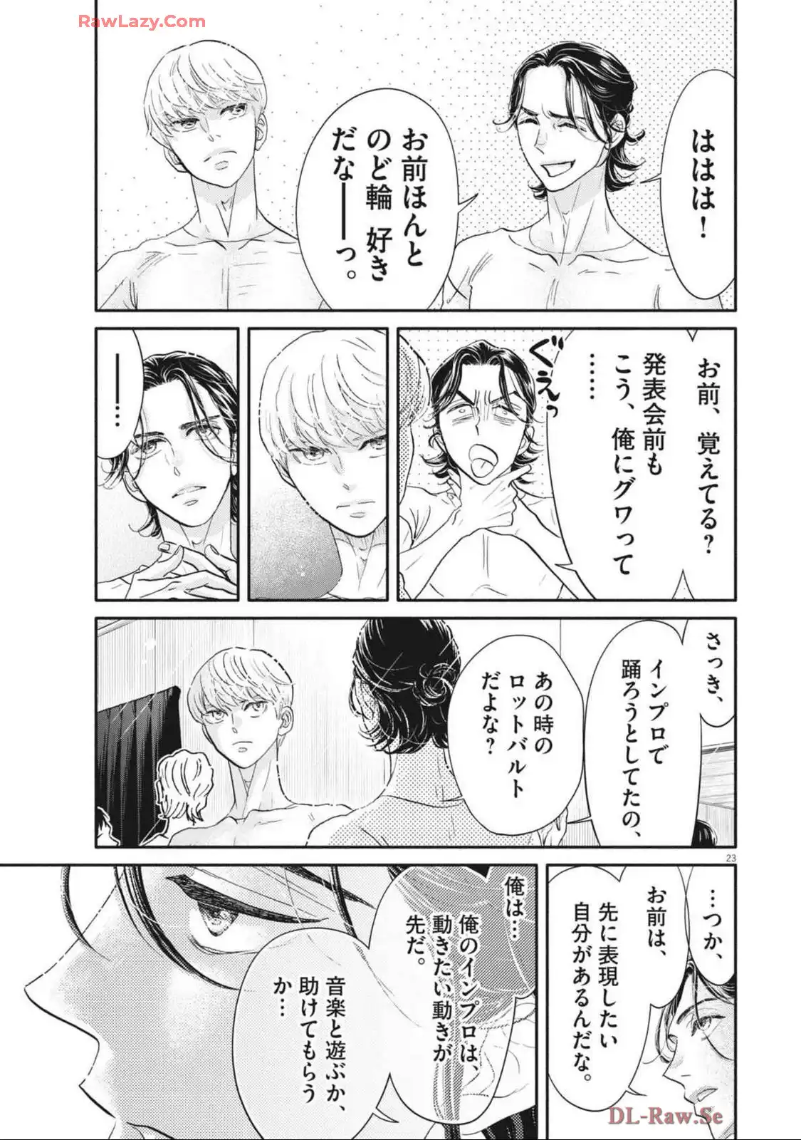 P23