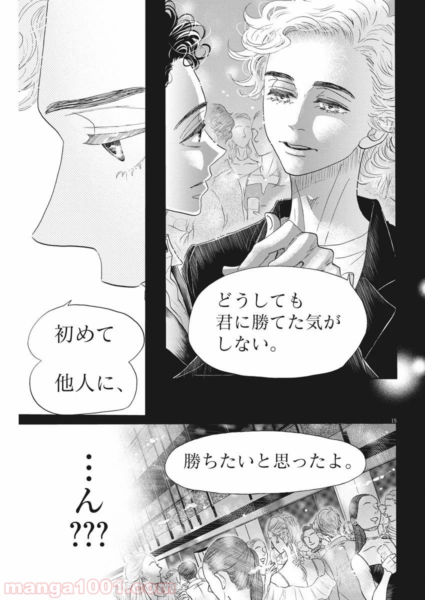 P15