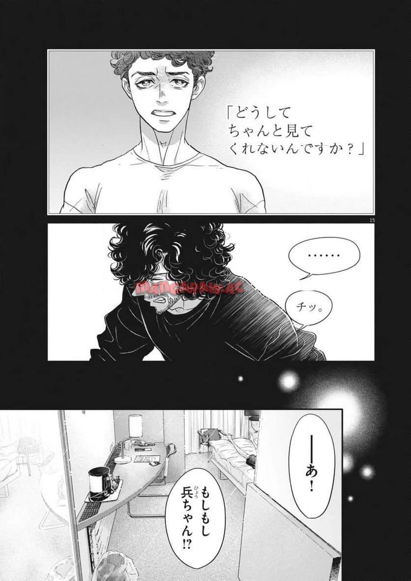 P15