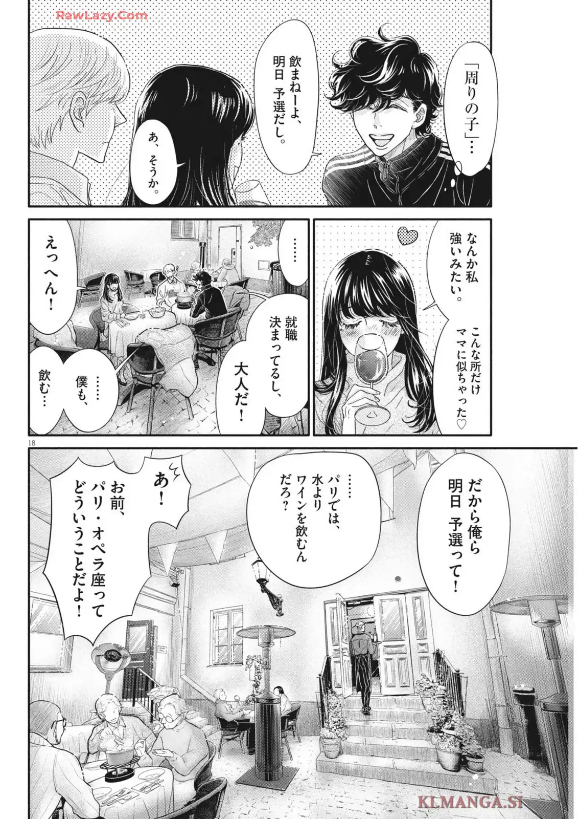 P18
