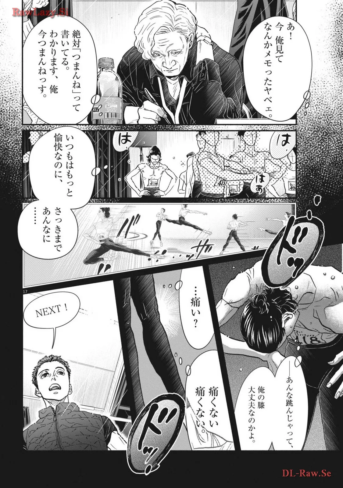 P17