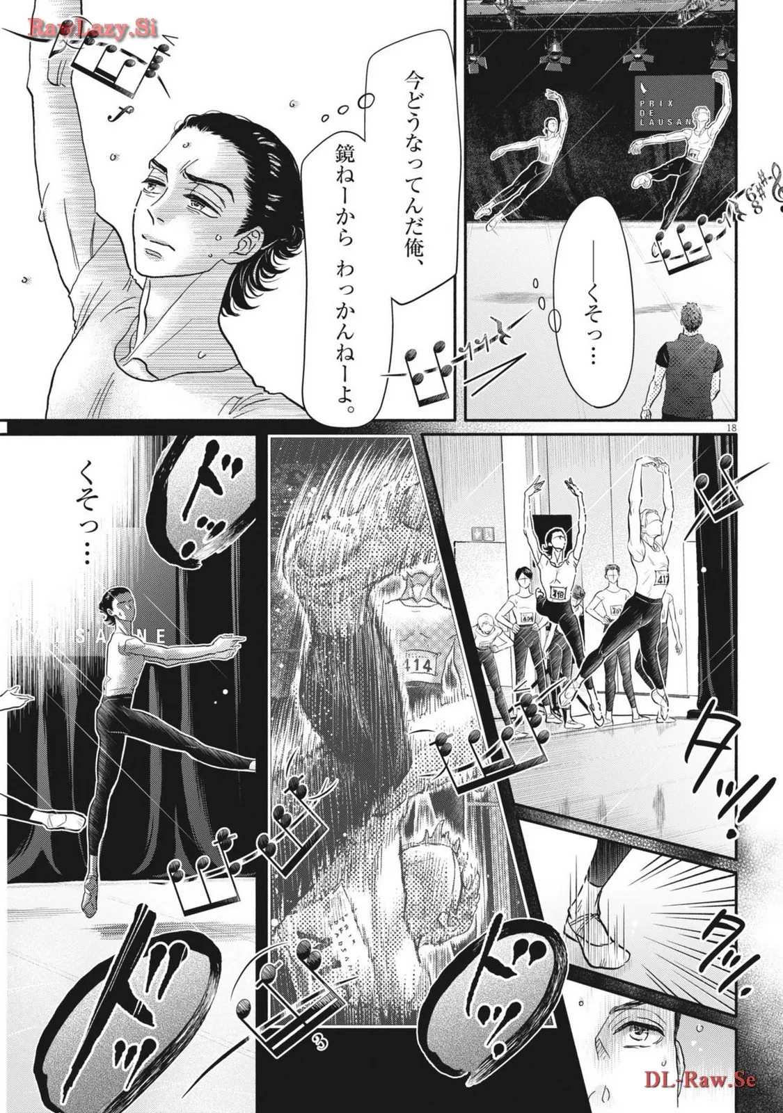 P18