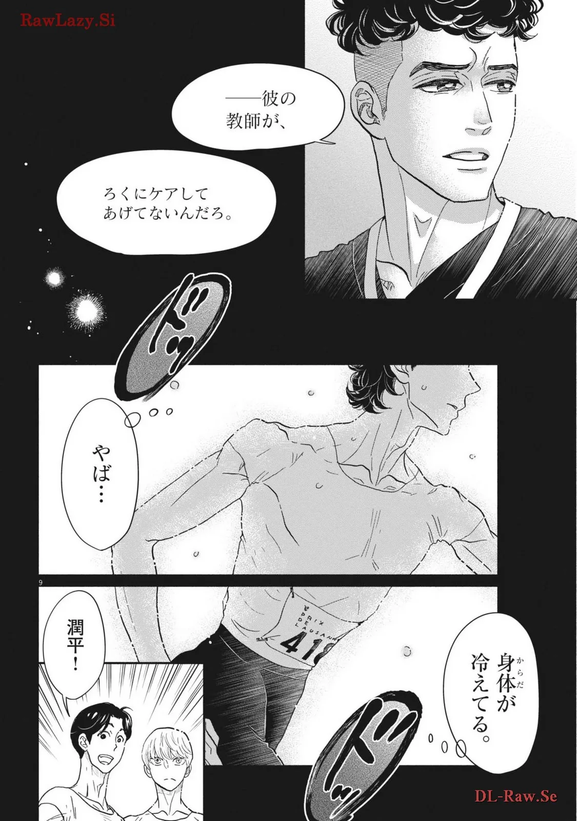 P9