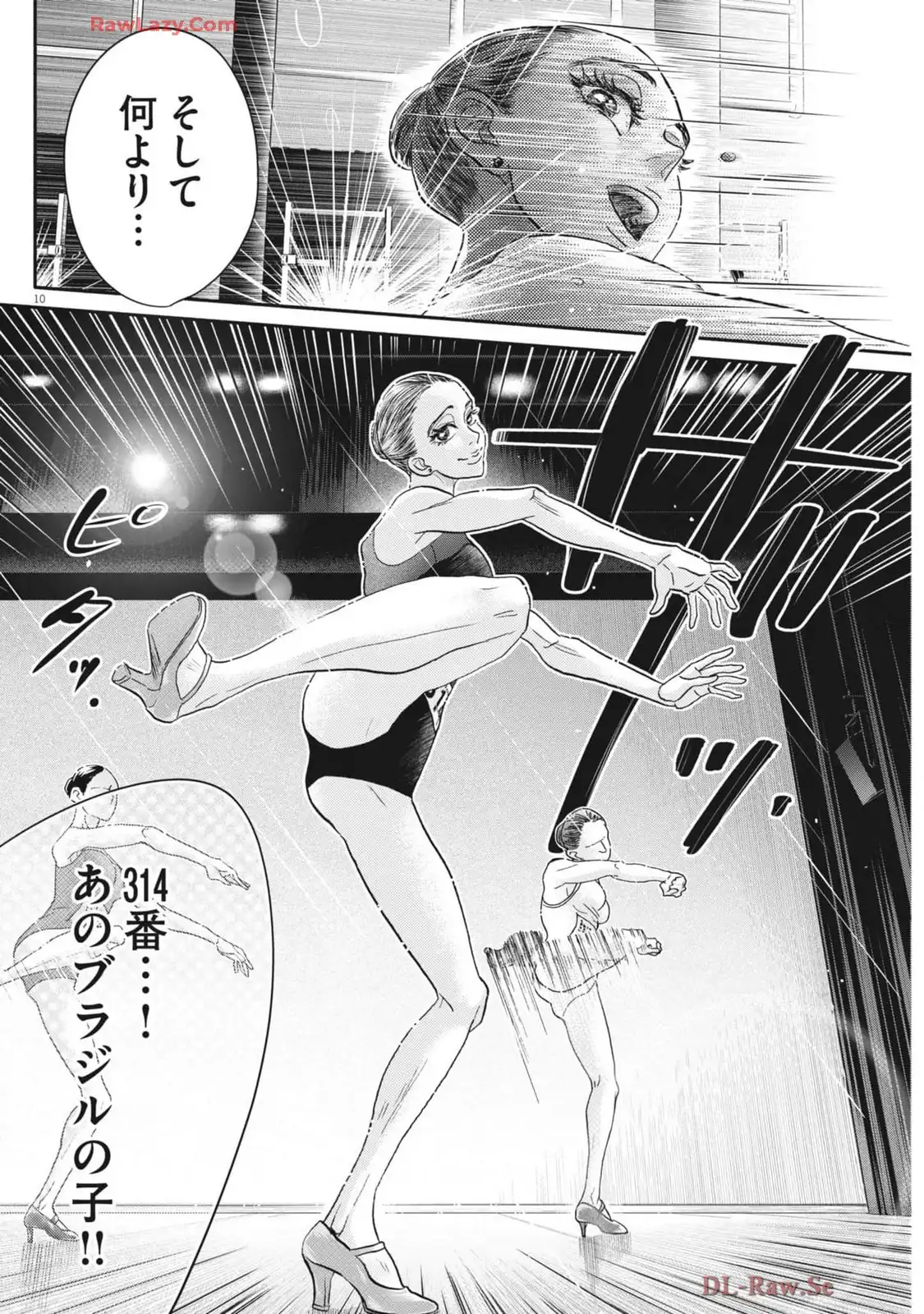 P10