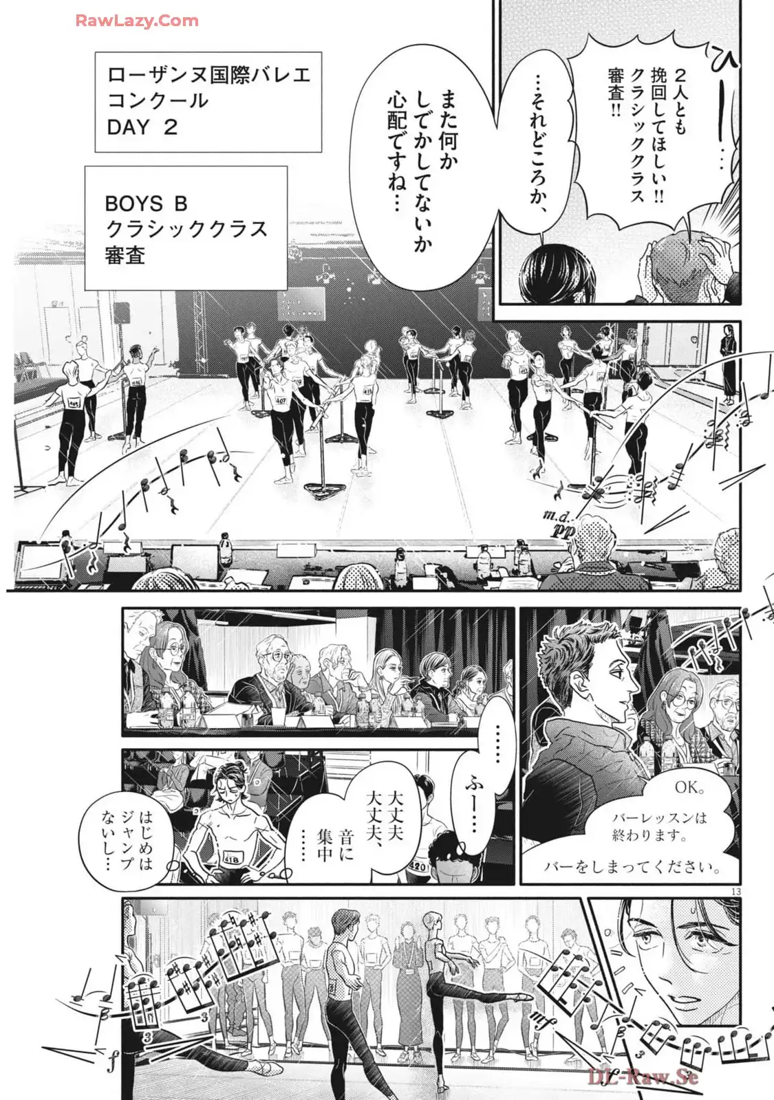 P13