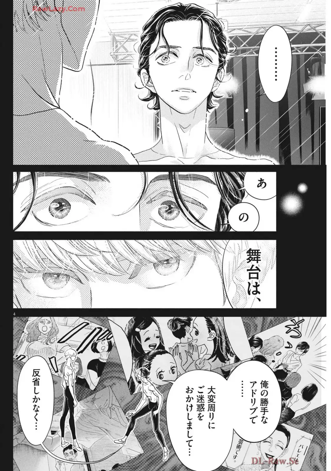 P4