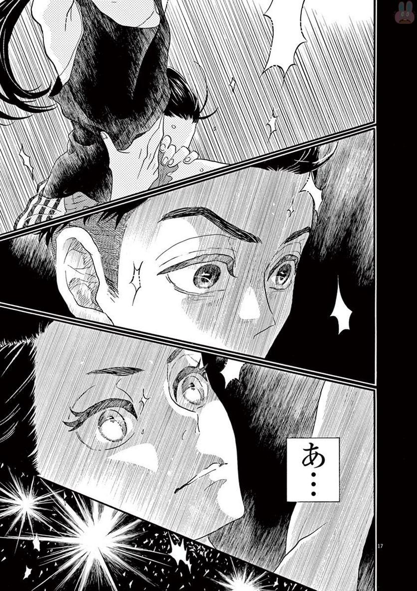 P17