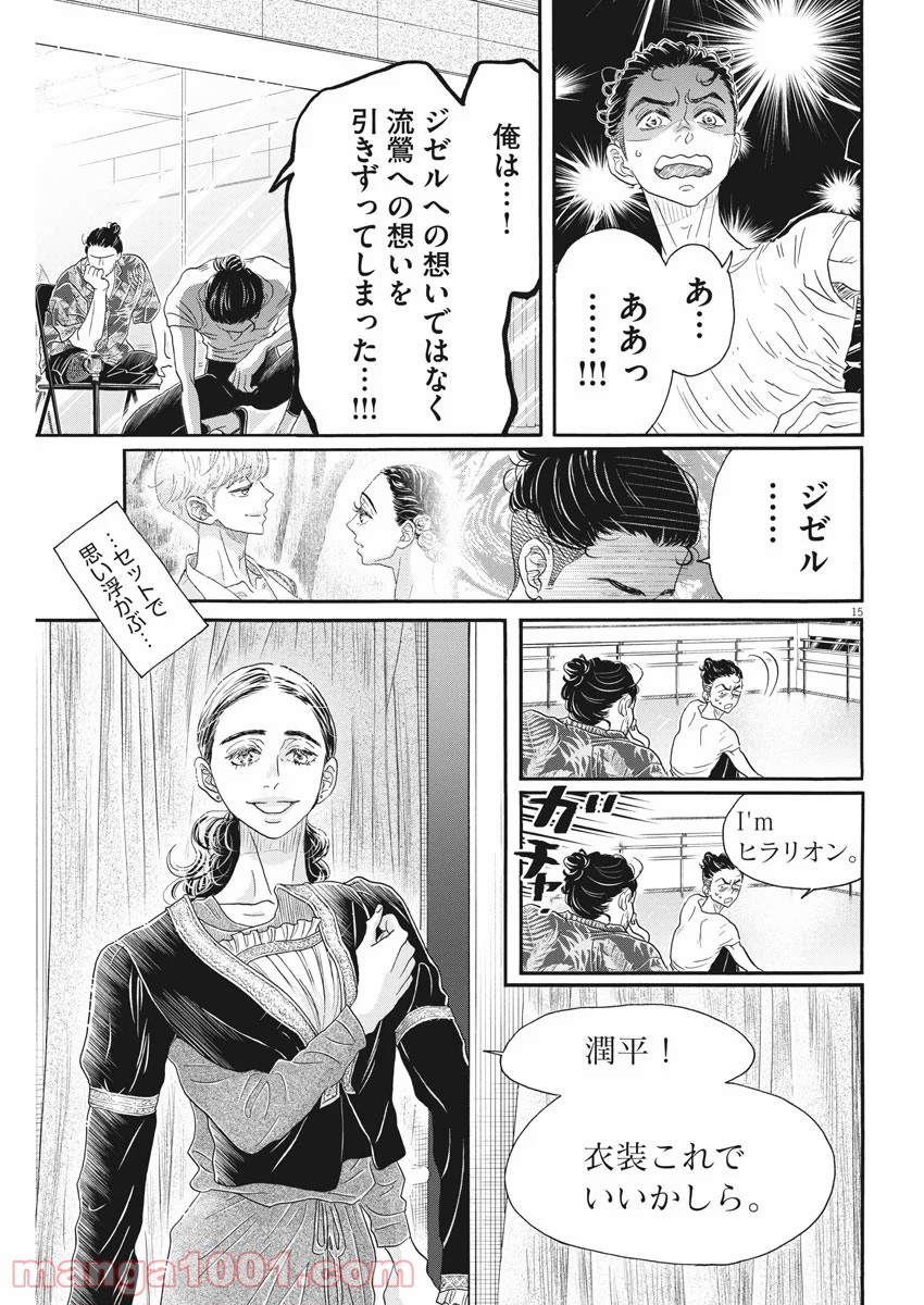 P15