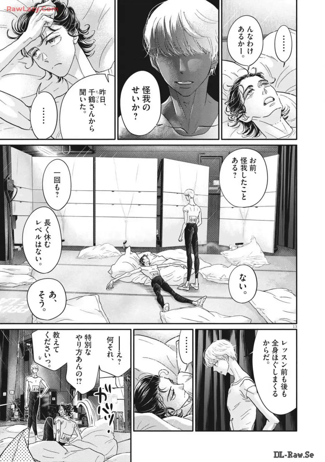 P13